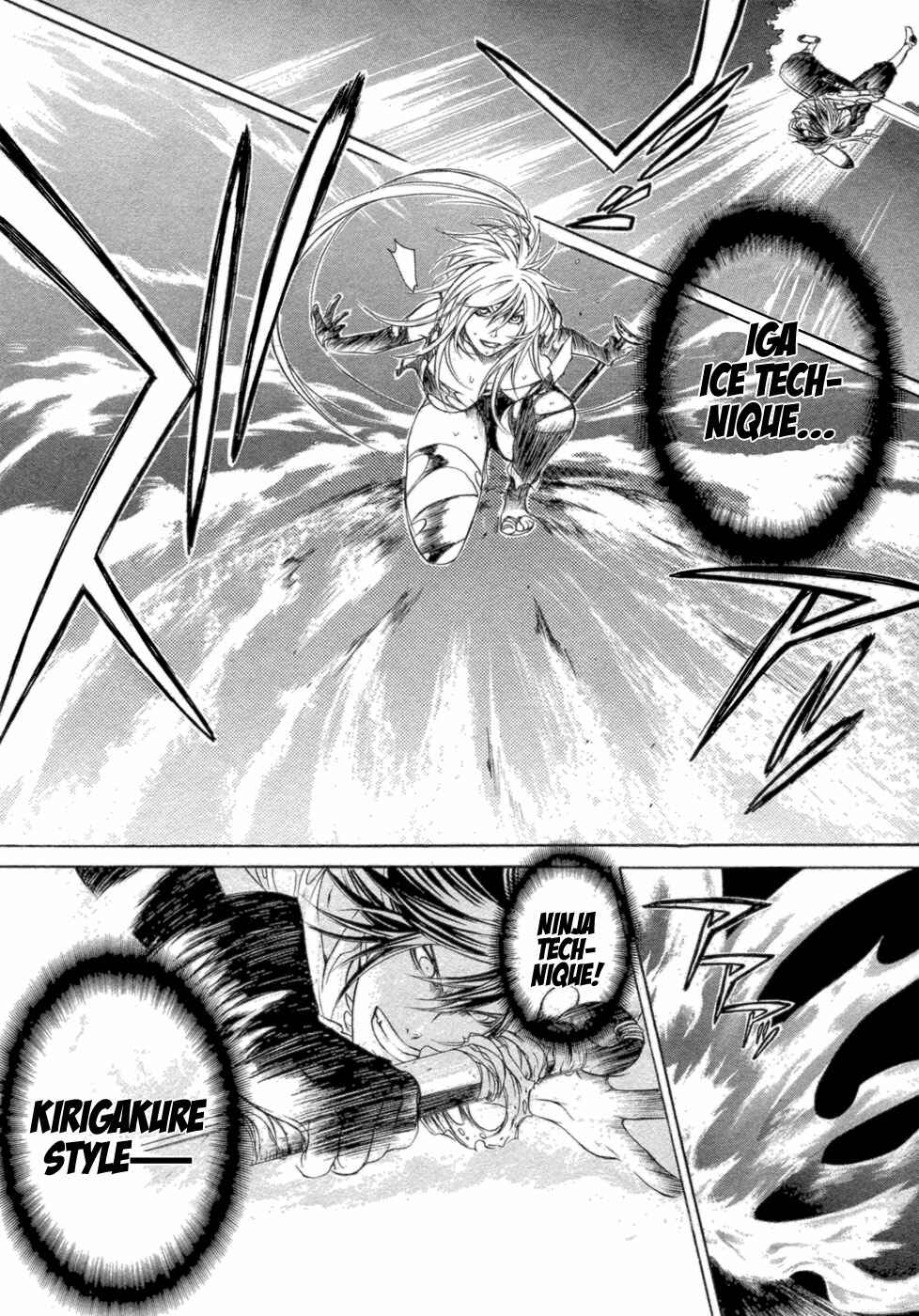 Page 25 Chapter 34 Brave 10