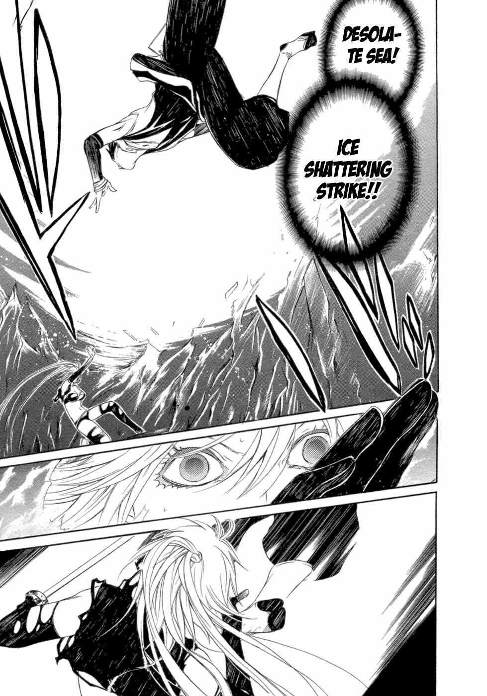 Page 26 Chapter 34 Brave 10