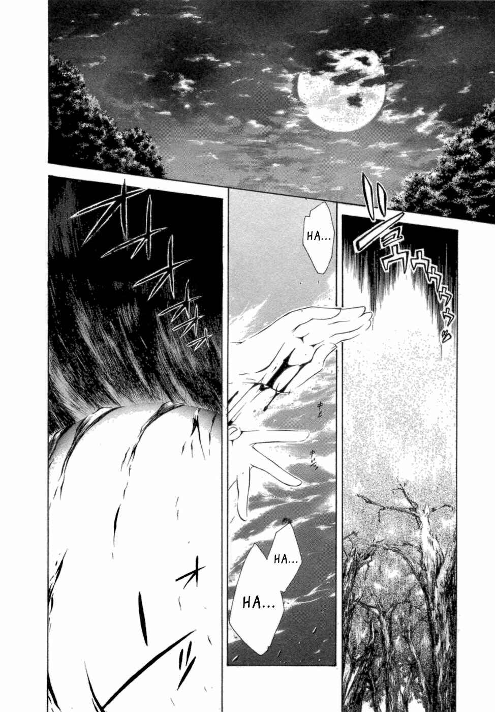Page 3 Chapter 34 Brave 10