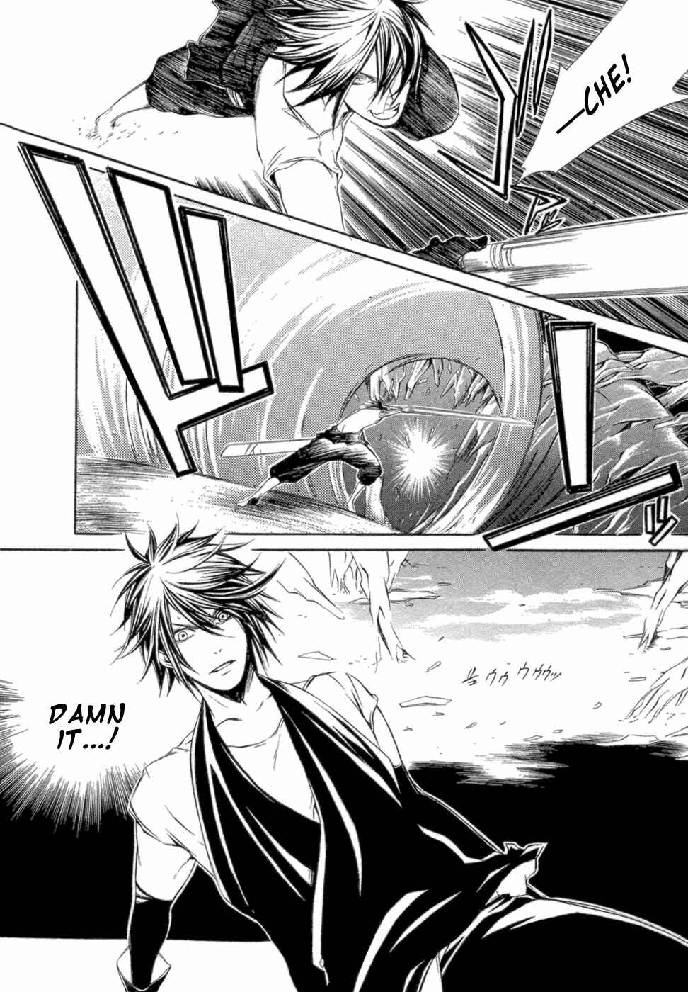 Page 33 Chapter 34 Brave 10