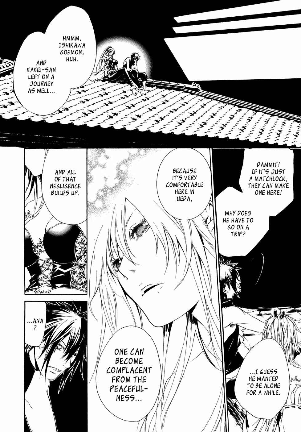 Page 10 Chapter 22 Brave 10
