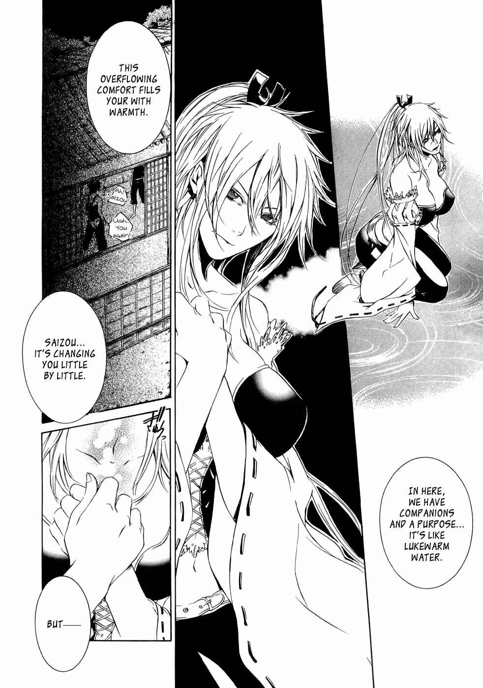 Page 14 Chapter 22 Brave 10