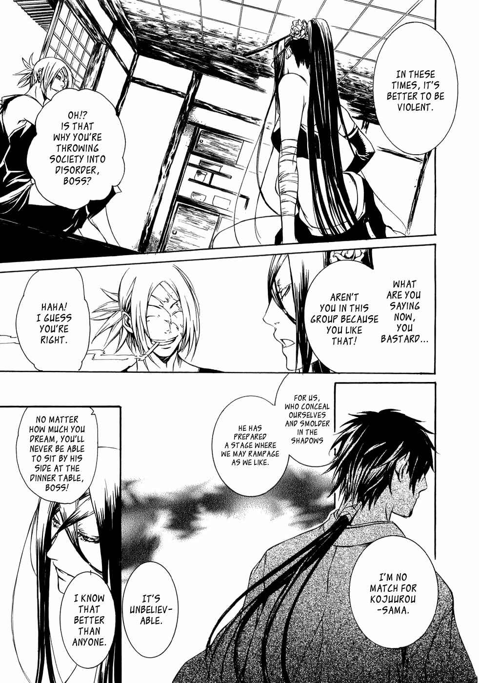 Page 17 Chapter 22 Brave 10