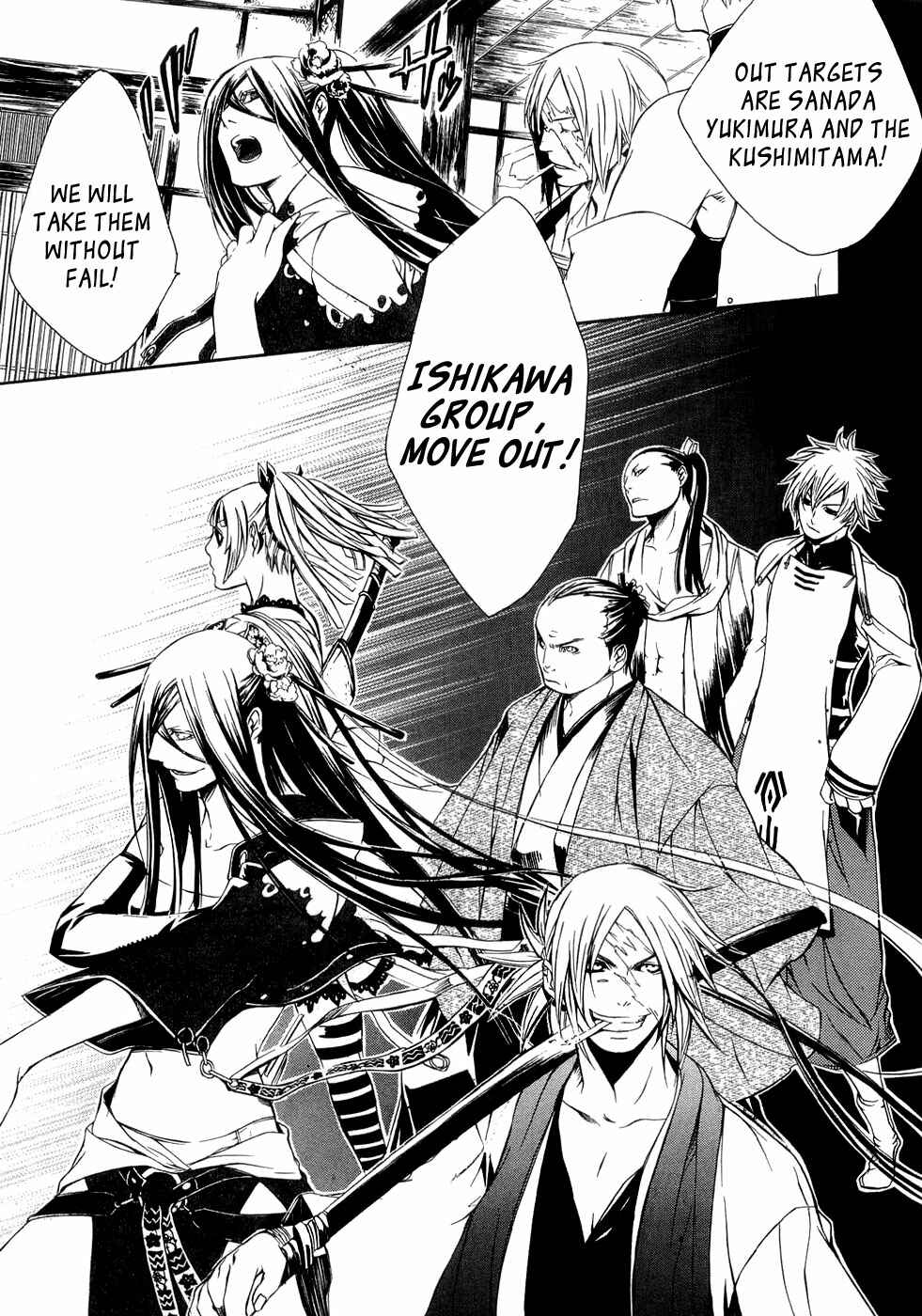Page 19 Chapter 22 Brave 10