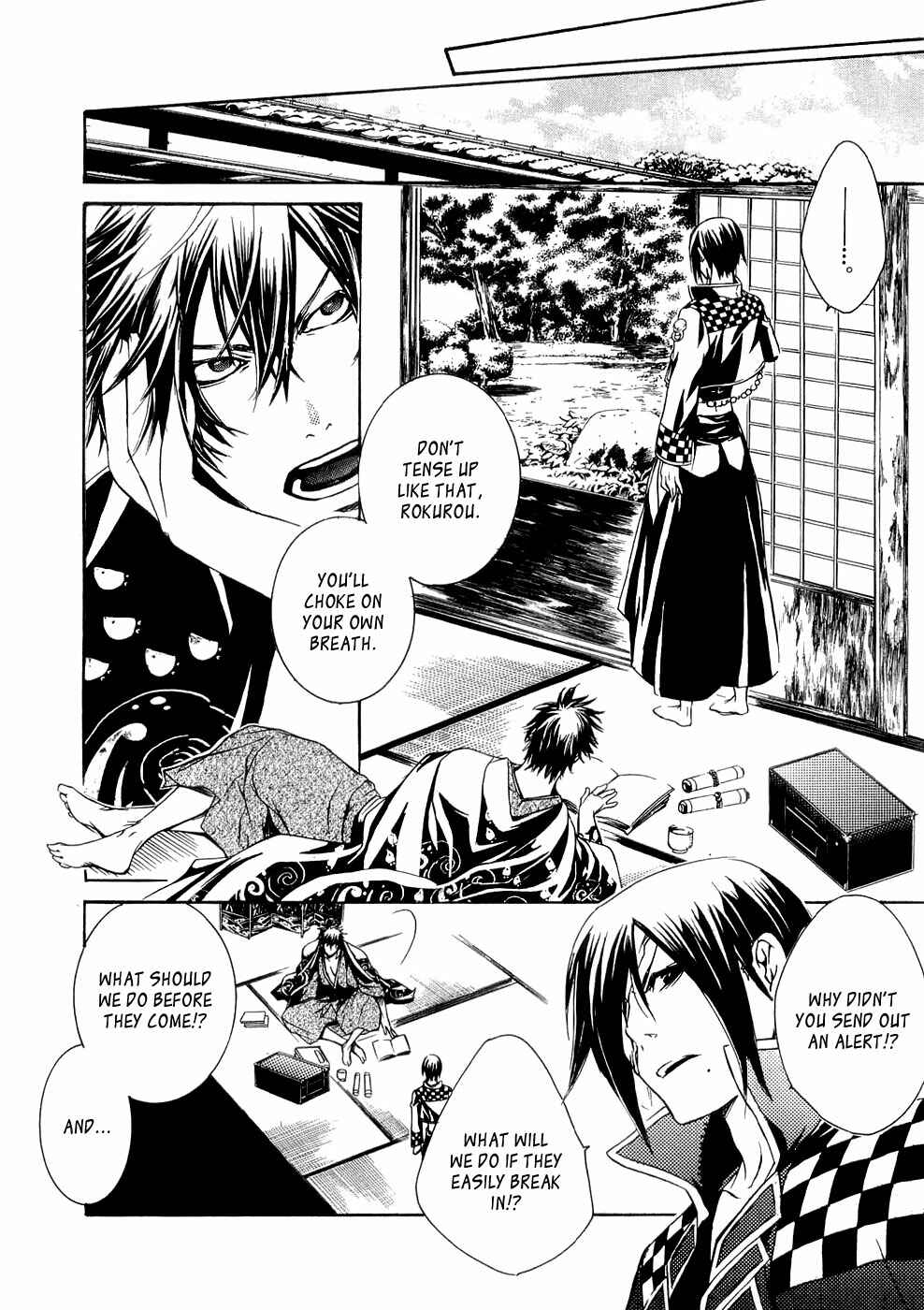Page 20 Chapter 22 Brave 10