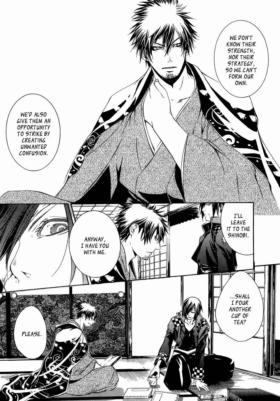 Page 21 Chapter 22 Brave 10