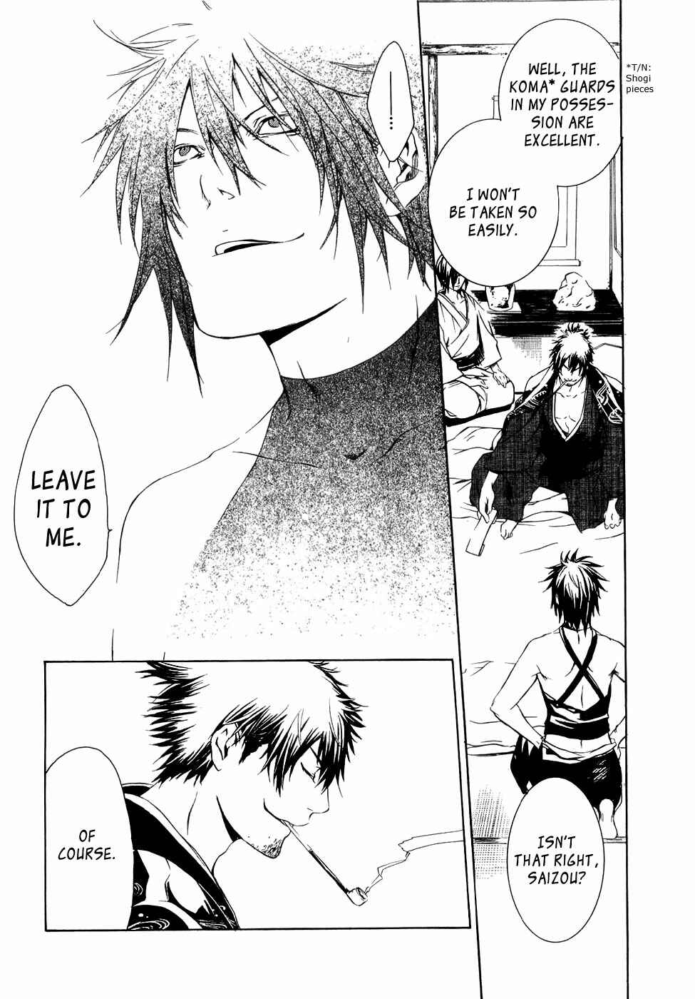 Page 6 Chapter 22 Brave 10