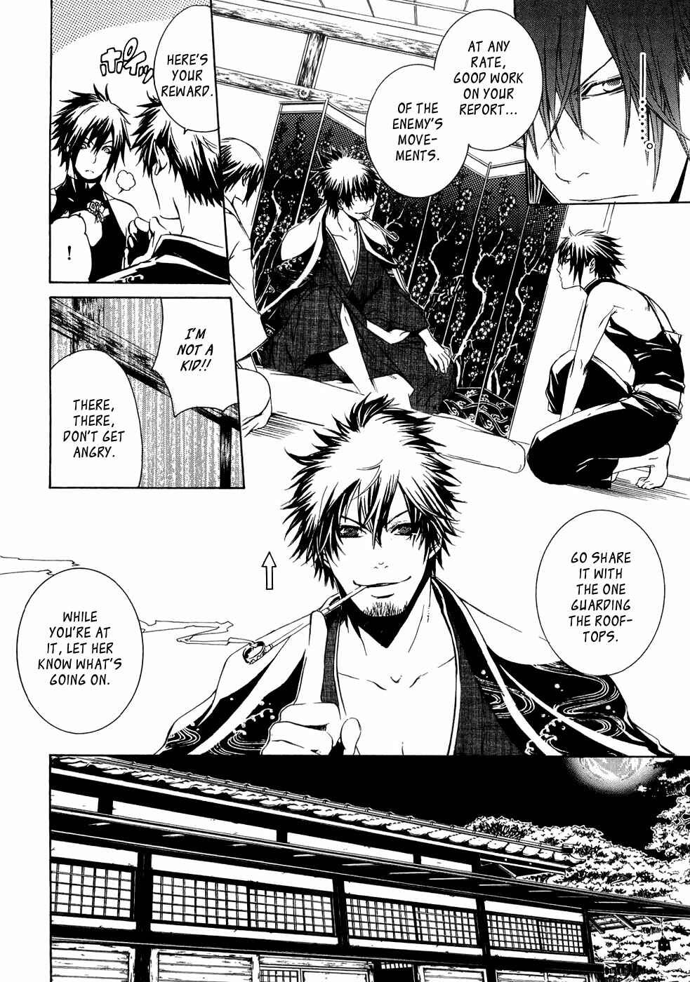 Page 8 Chapter 22 Brave 10