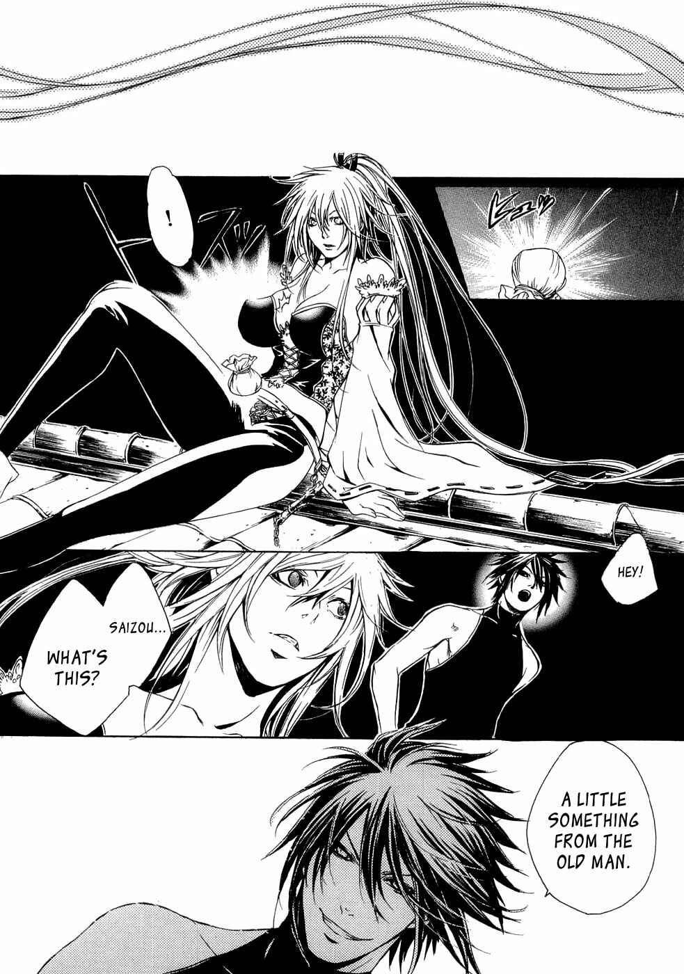 Page 9 Chapter 22 Brave 10