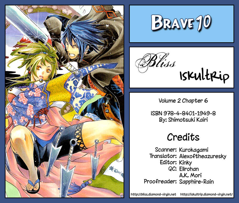 Page 1 Chapter 6 Brave 10