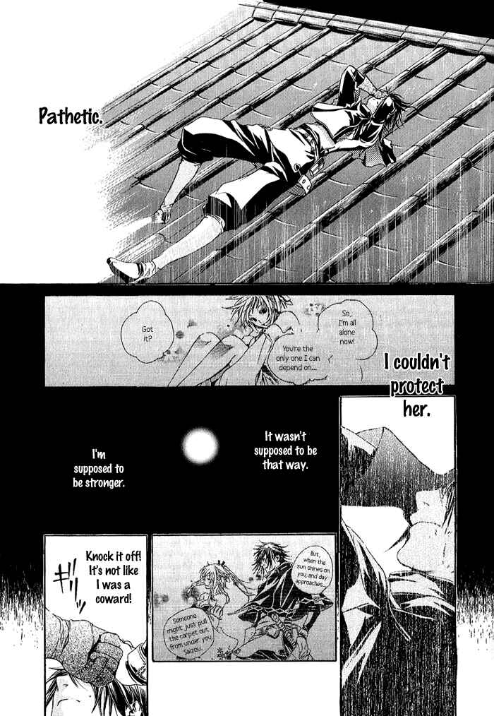 Page 16 Chapter 6 Brave 10