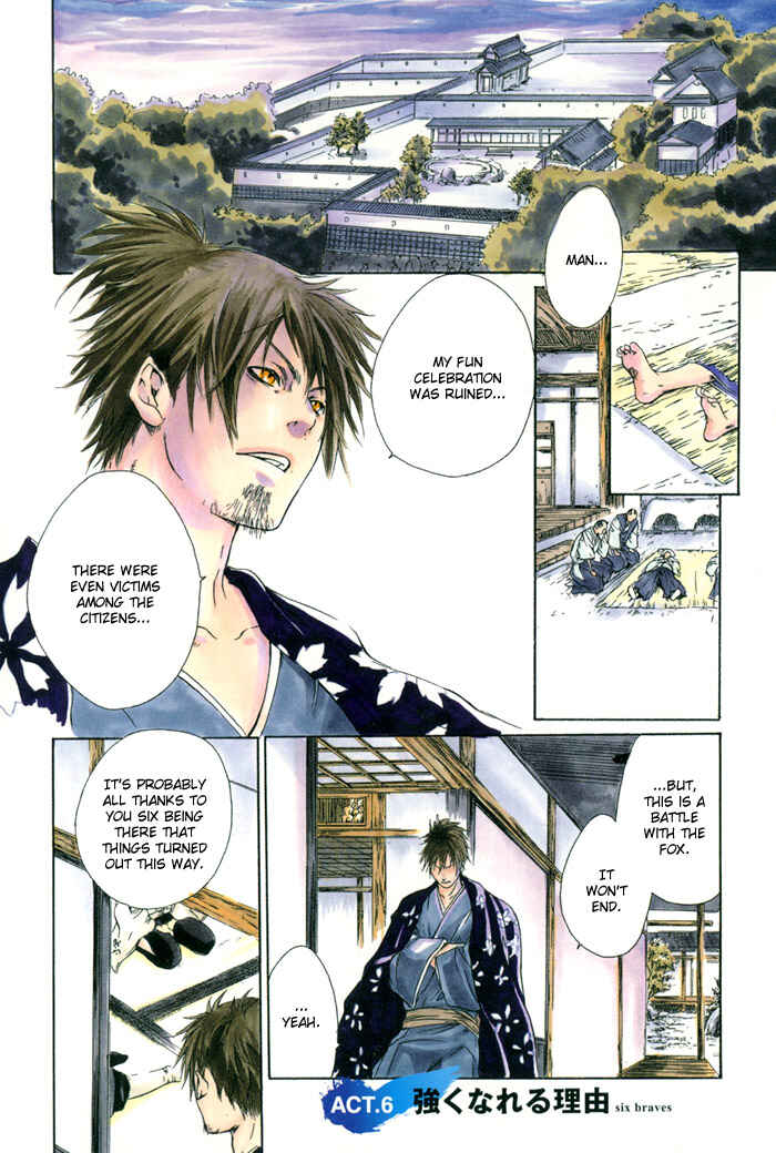 Page 5 Chapter 6 Brave 10