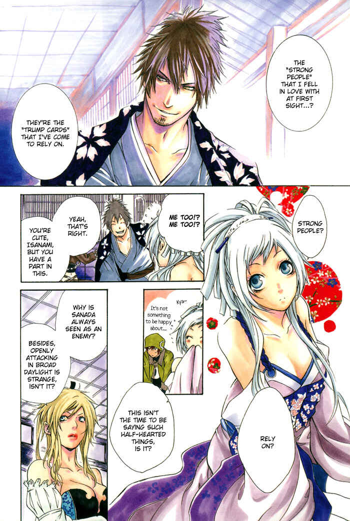 Page 7 Chapter 6 Brave 10