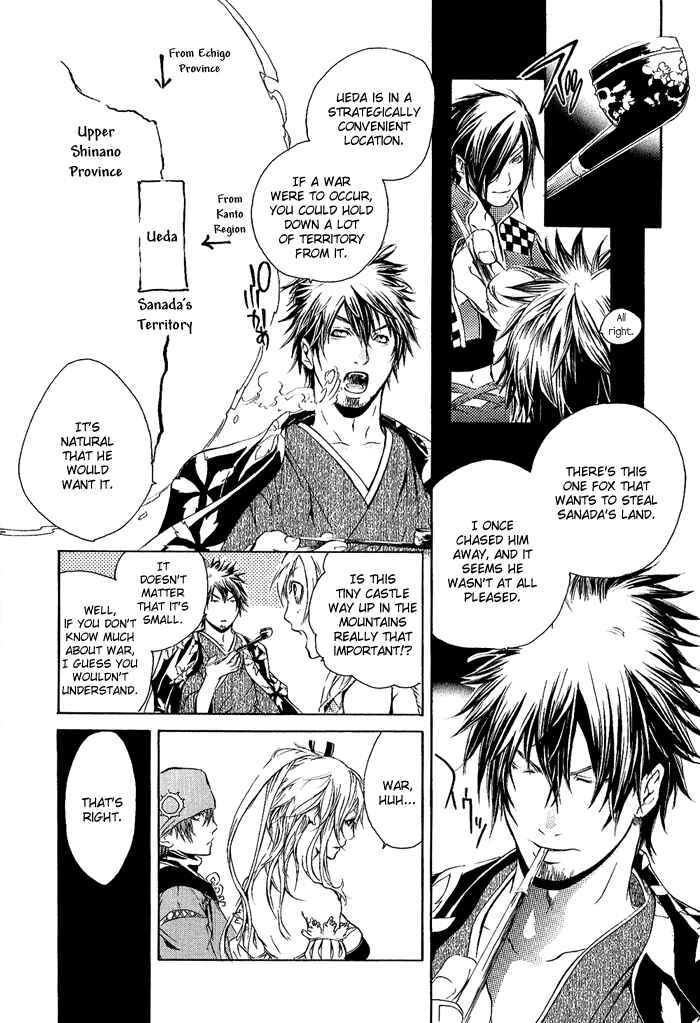 Page 9 Chapter 6 Brave 10