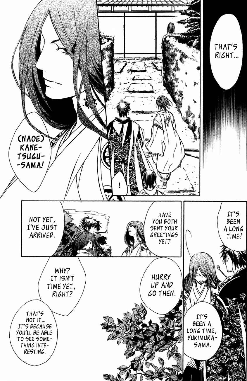 Page 16 Chapter 27 Brave 10