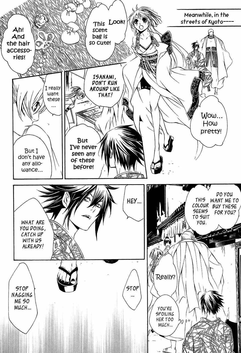 Page 19 Chapter 27 Brave 10