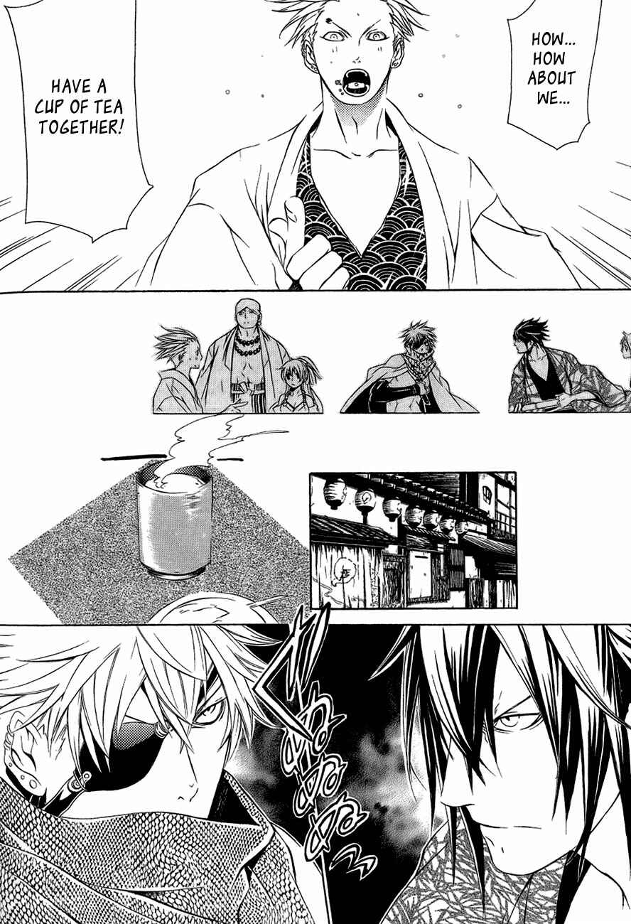 Page 23 Chapter 27 Brave 10