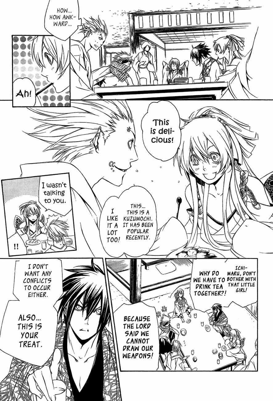 Page 24 Chapter 27 Brave 10