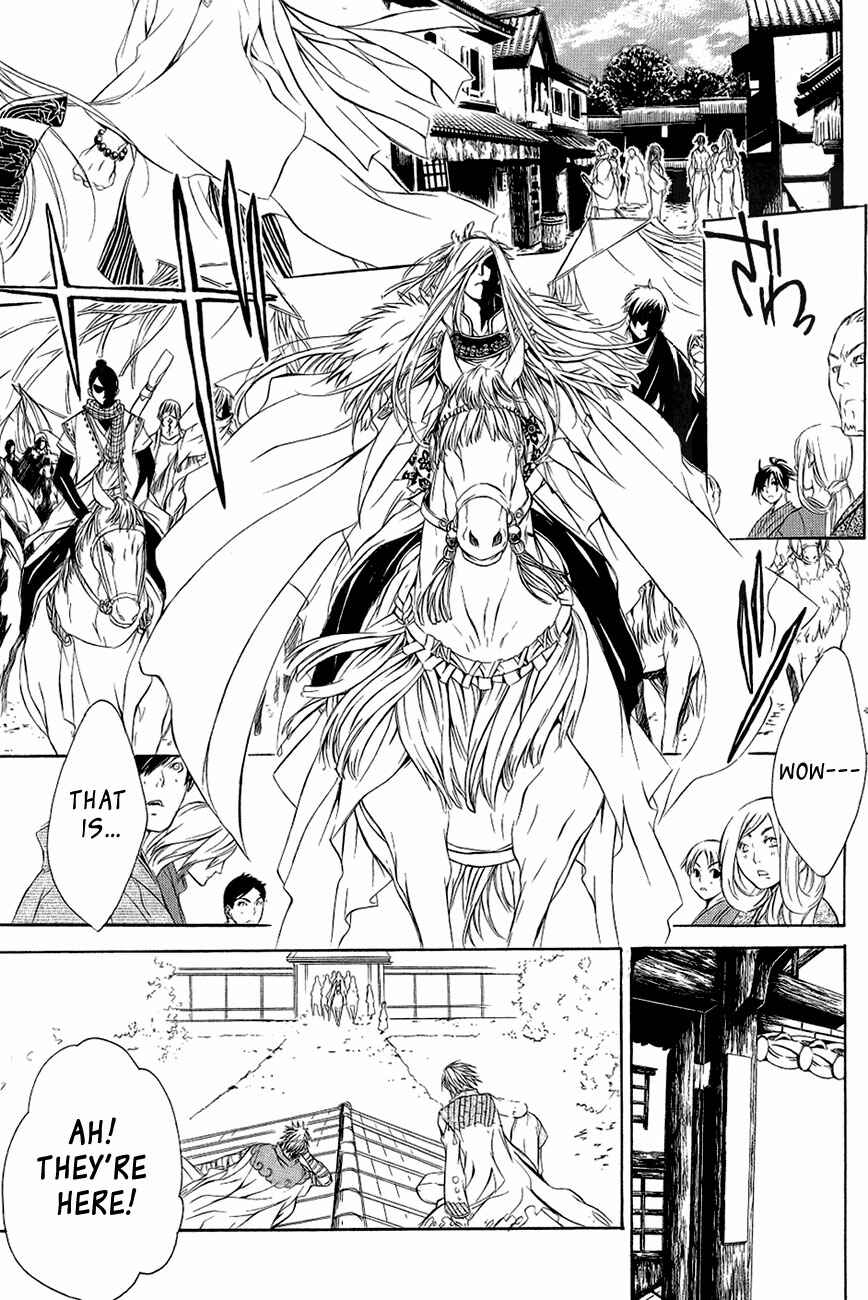 Page 6 Chapter 27 Brave 10