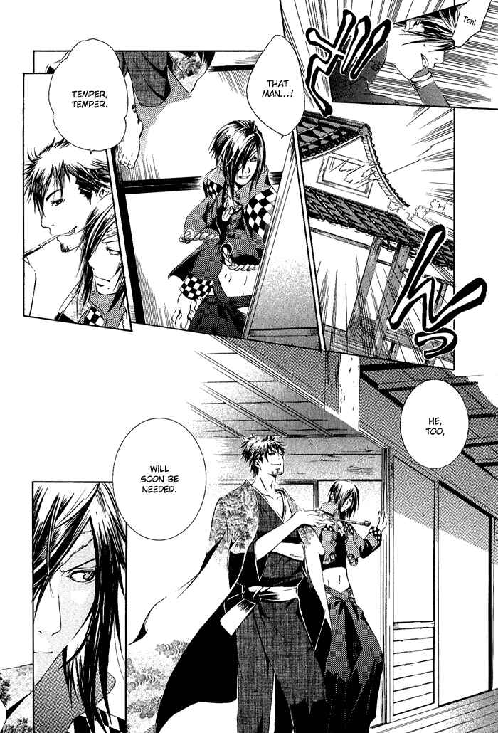 Page 11 Chapter 2 Brave 10