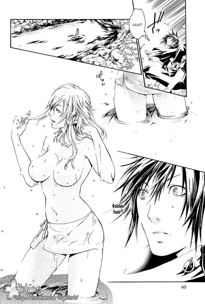 Page 13 Chapter 2 Brave 10