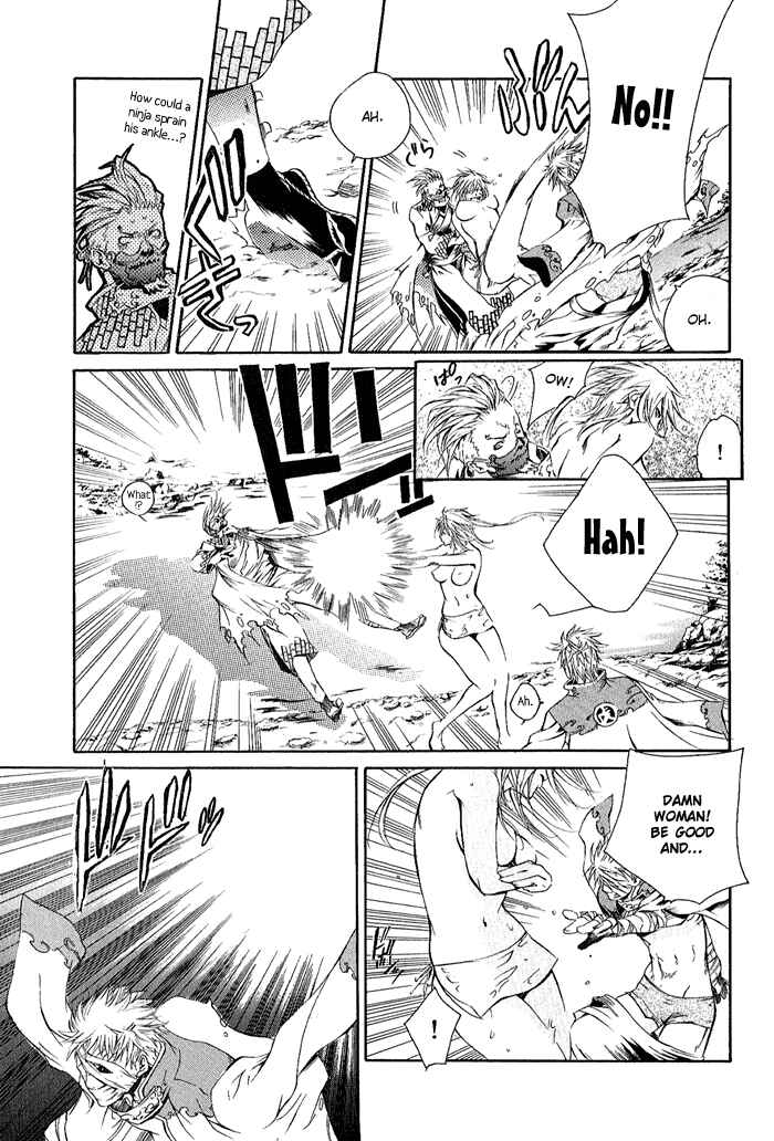 Page 18 Chapter 2 Brave 10