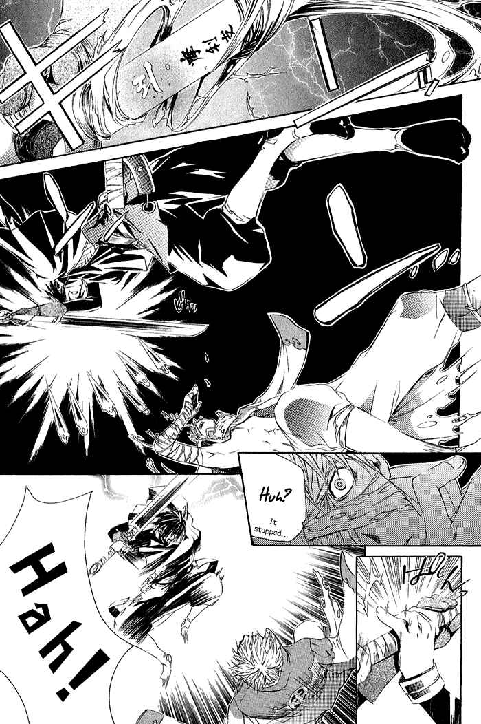 Page 22 Chapter 2 Brave 10
