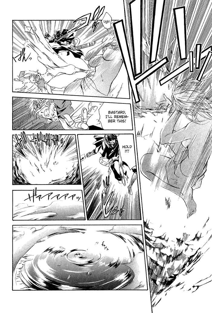 Page 27 Chapter 2 Brave 10