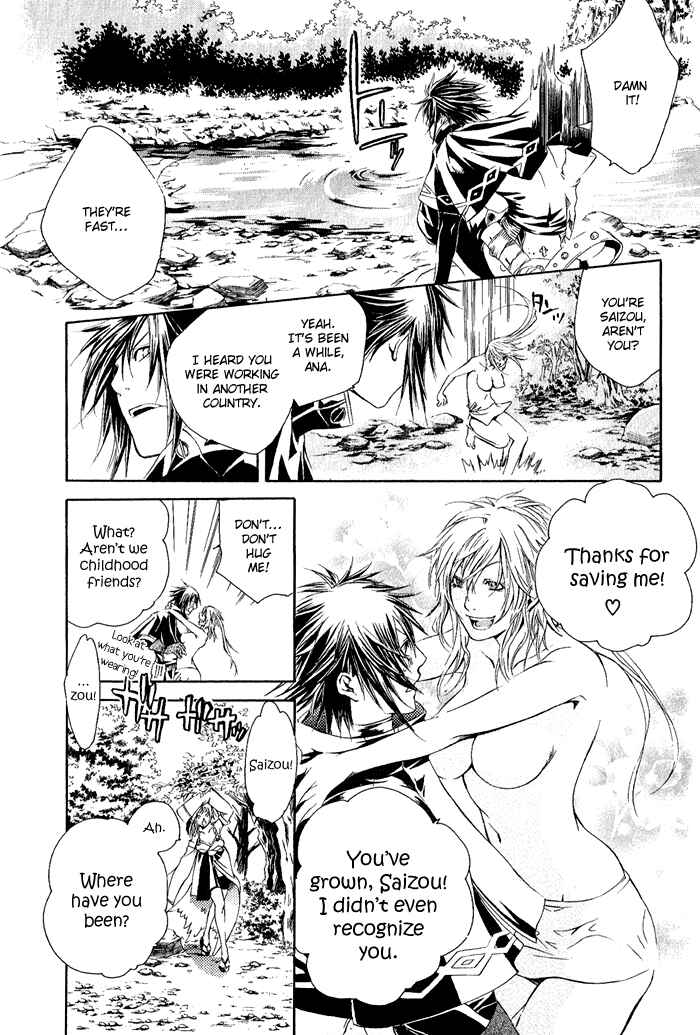 Page 28 Chapter 2 Brave 10