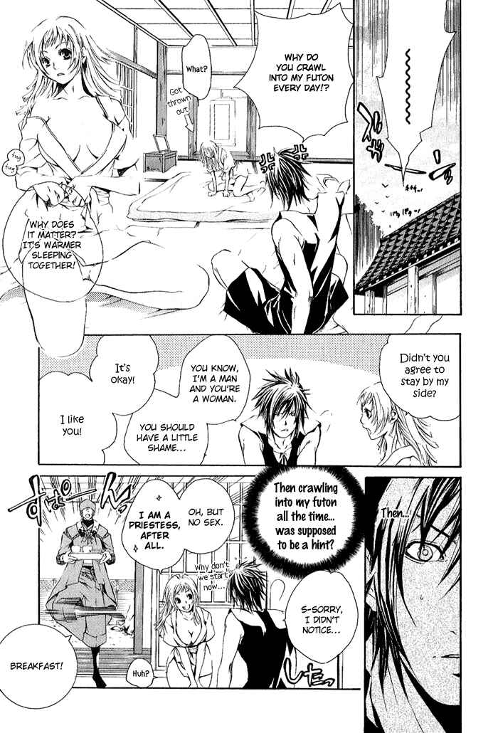 Page 4 Chapter 2 Brave 10