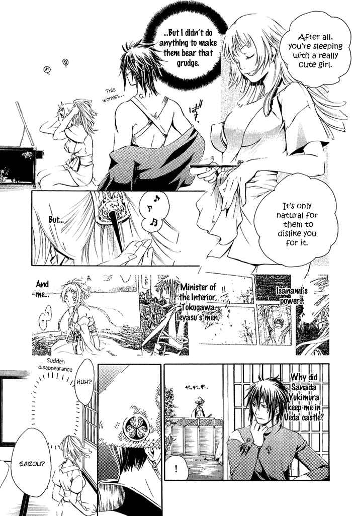 Page 6 Chapter 2 Brave 10