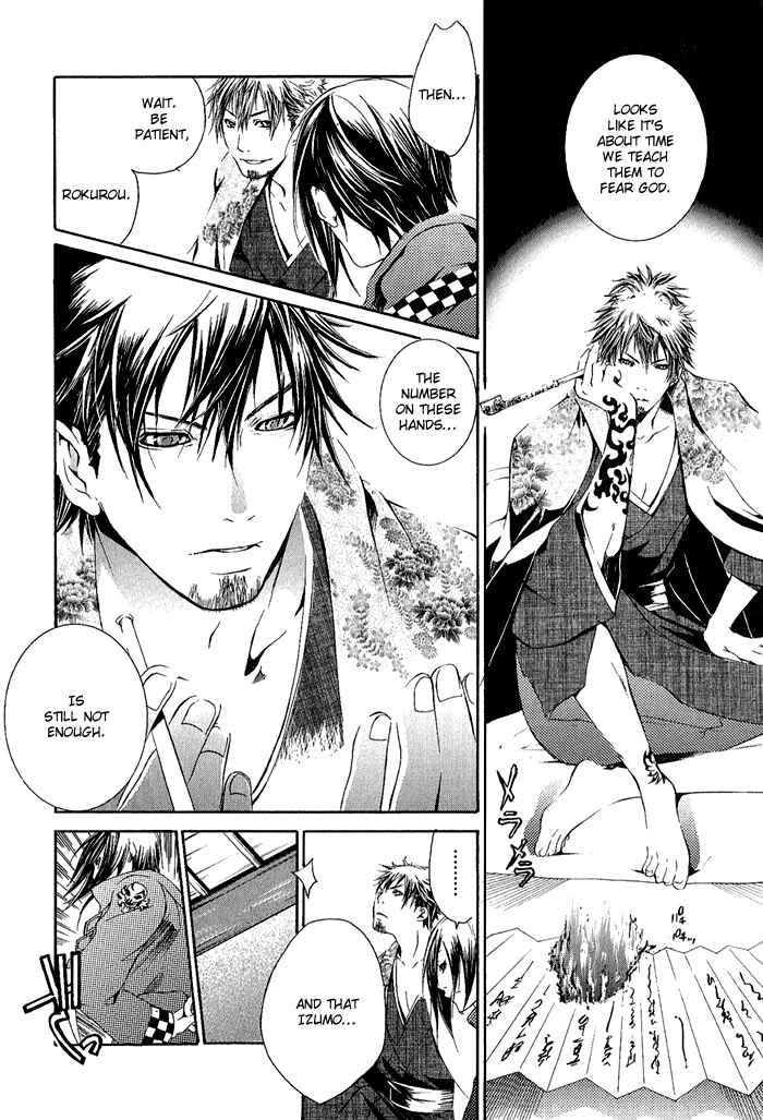 Page 9 Chapter 2 Brave 10