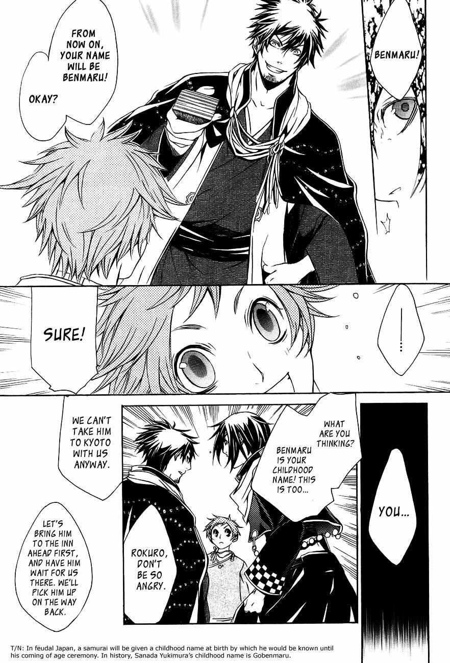Page 12 Chapter 26 Brave 10