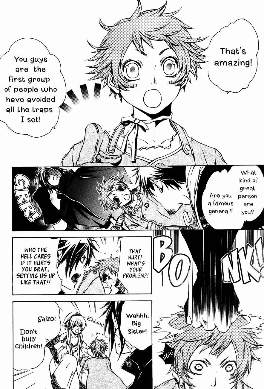 Page 3 Chapter 26 Brave 10