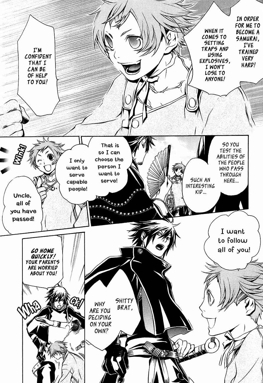 Page 6 Chapter 26 Brave 10