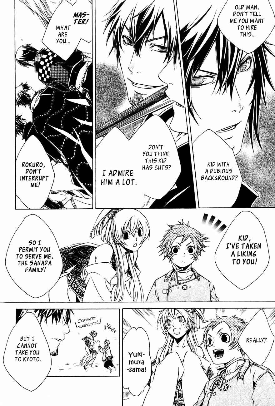 Page 9 Chapter 26 Brave 10