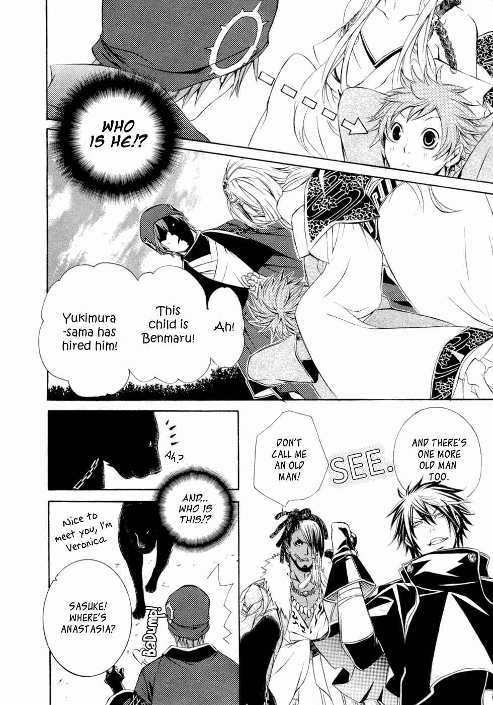 Page 10 Chapter 32 Brave 10