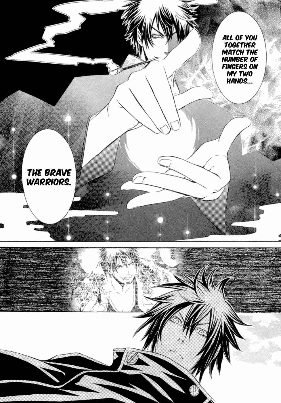 Page 12 Chapter 32 Brave 10