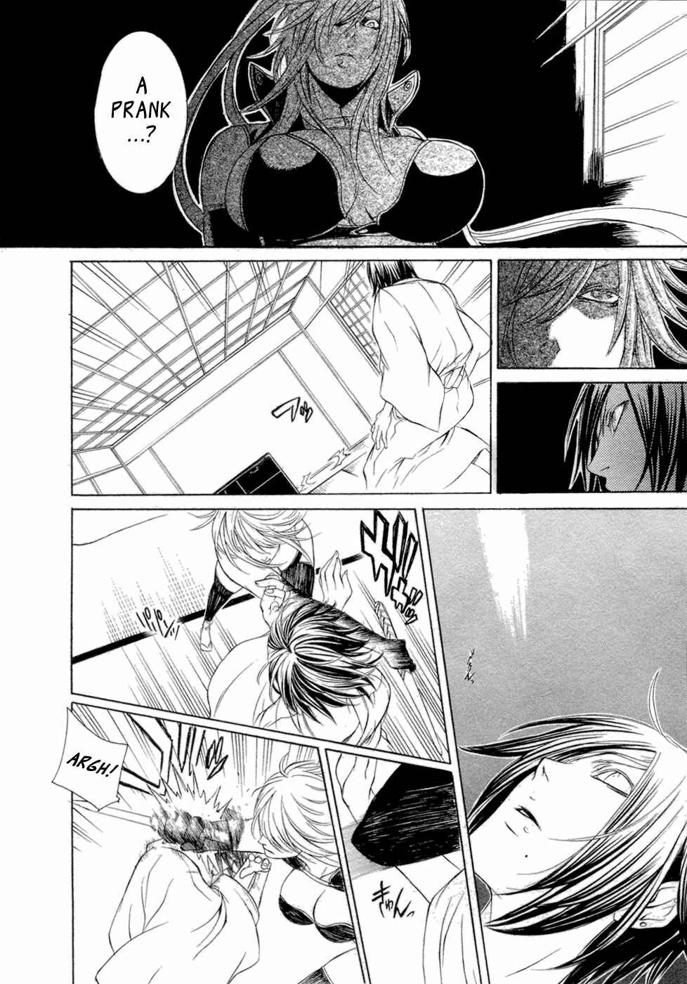 Page 22 Chapter 32 Brave 10