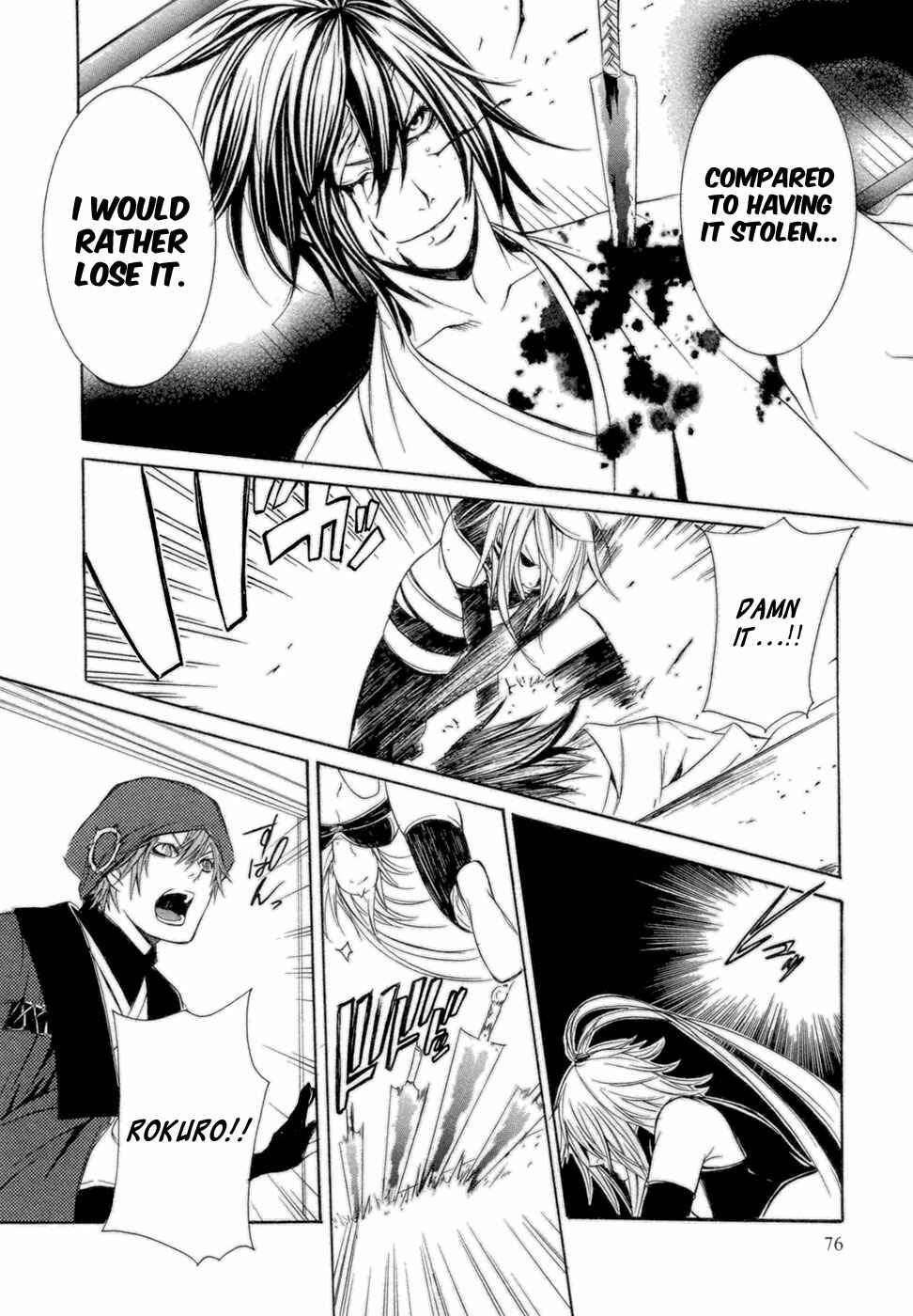 Page 28 Chapter 32 Brave 10