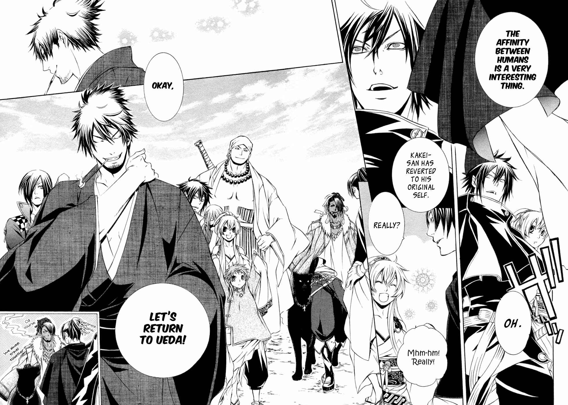 Page 5 Chapter 32 Brave 10