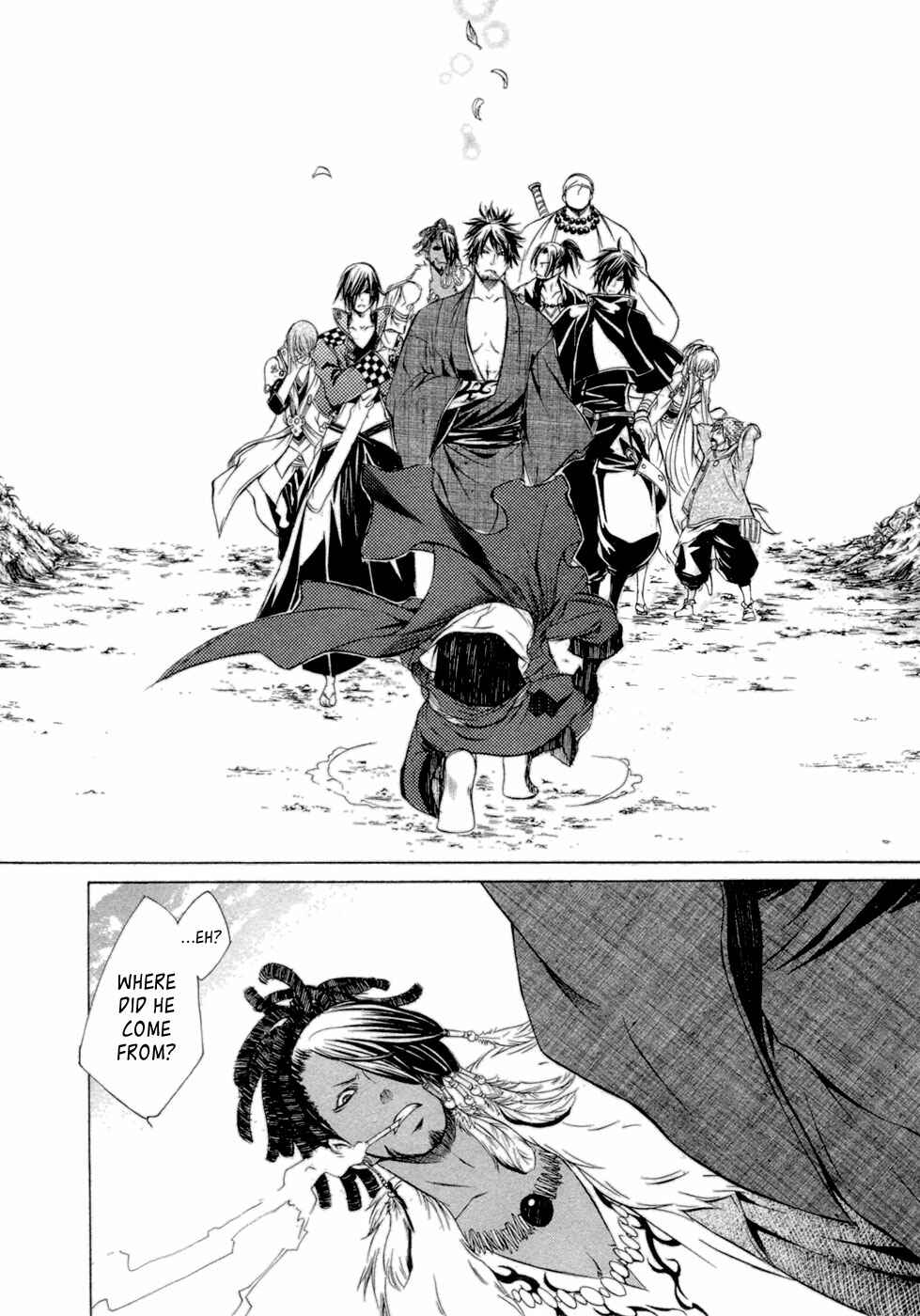 Page 8 Chapter 32 Brave 10