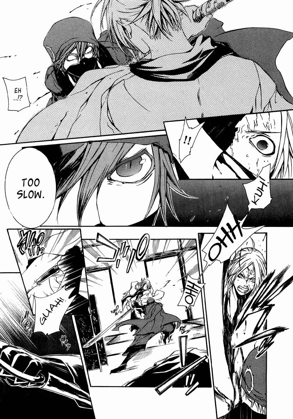 Page 13 Chapter 23 Brave 10
