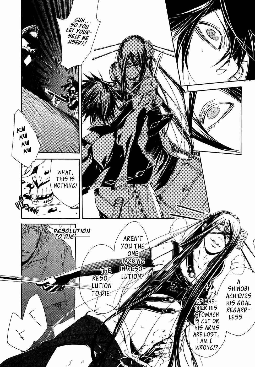 Page 24 Chapter 23 Brave 10