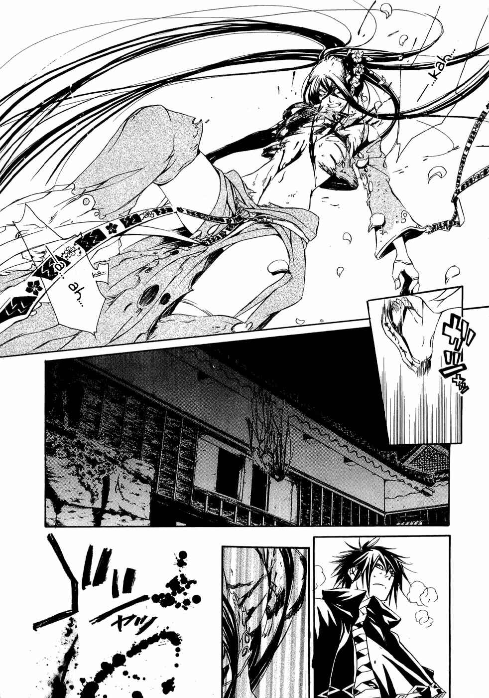 Page 28 Chapter 23 Brave 10