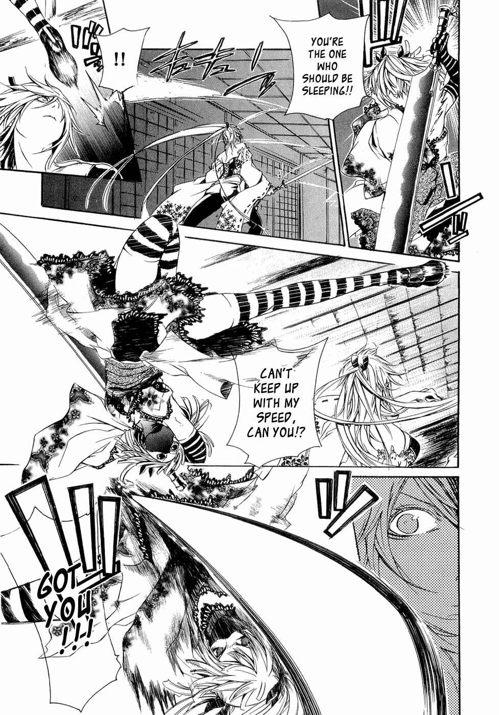 Page 3 Chapter 23 Brave 10
