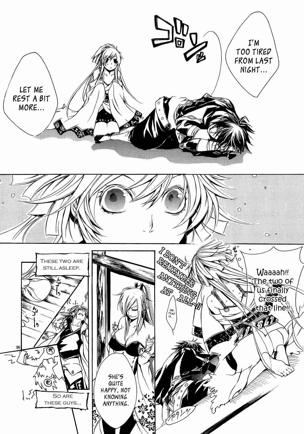 Page 33 Chapter 23 Brave 10