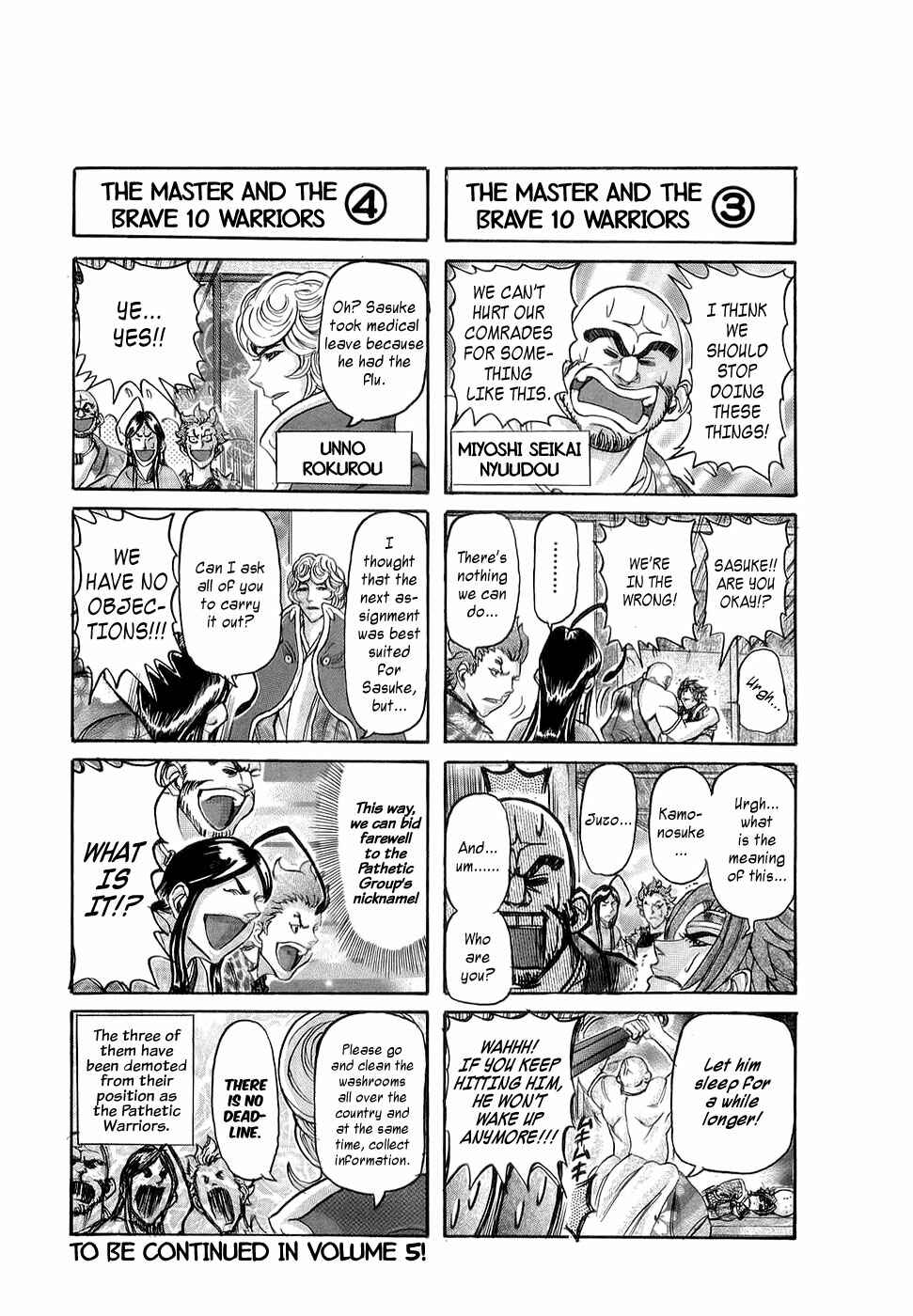 Page 36 Chapter 23 Brave 10