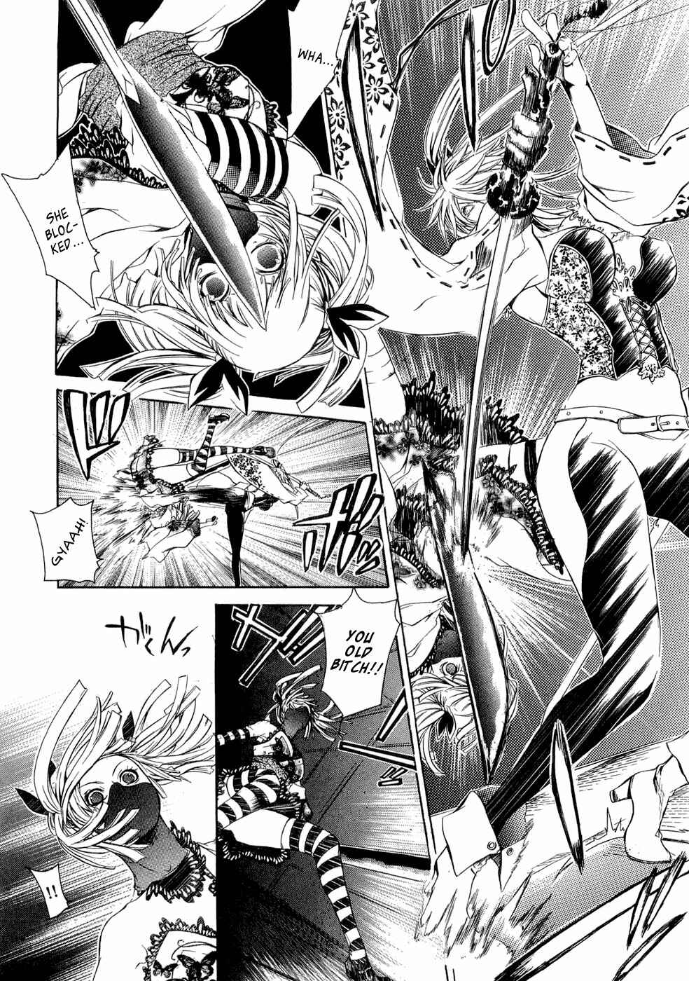 Page 4 Chapter 23 Brave 10