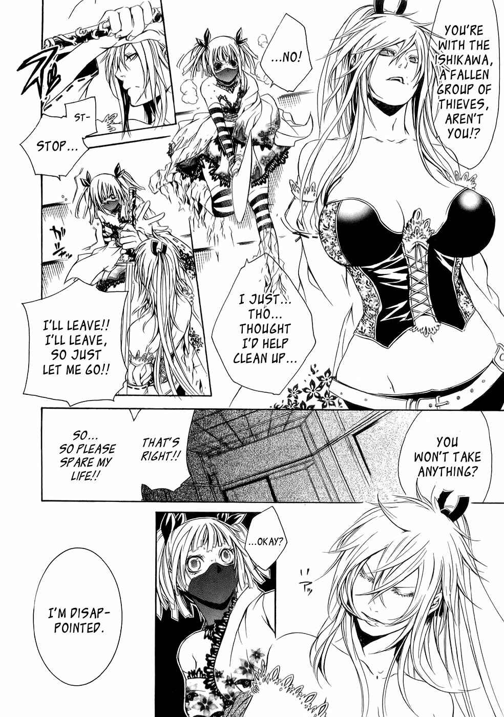 Page 6 Chapter 23 Brave 10